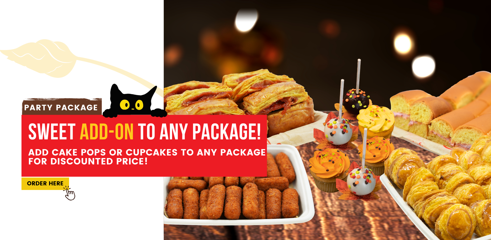 Party Package. sweet add-on to any package! add cake pops or cupcakes to ﻿any package for discounted price!