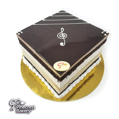 Gourmet Cake: Chocolate Opera